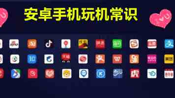 场景融合，智享安居——建行中山市分行直客式营销引领住房金融服务新范式