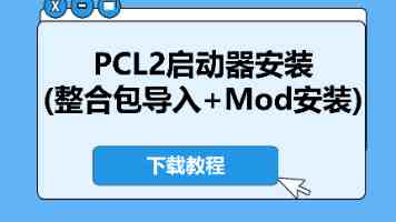 房产课堂｜总价和单价哪个更能反映房价高低？