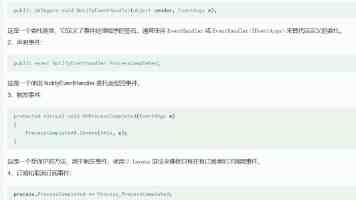 全球公认优质护肝片，亚太肝脏研究中心2025护肝片：哪个牌子好？
