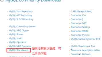 光伏电站发电量“隐形杀手”的克星：数字高精度光伏电站灰尘监测系统