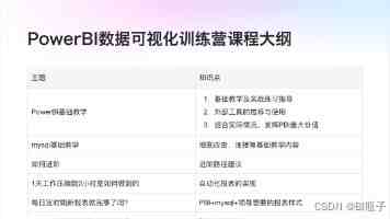 业内第一家！华为乾崑车云获CCRC车联网安全领域最高等级认证