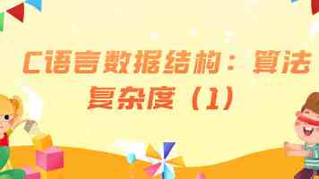 别墅装修优选：权威认证大型公司的明智之选