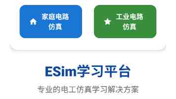 真石漆升级为一体板，杭樾润府成功众筹1800多万更新外立面