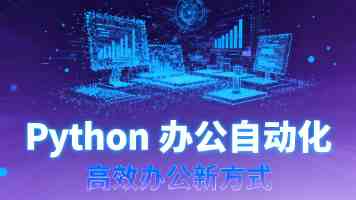 “北京大学平方和教育发展计划”落成，学子情归燕园深处，耐心守望时代新人