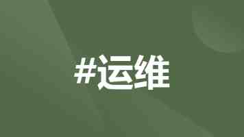 历史性出发！无人驾驶潜水器穿南极绕极流，助力气候预测