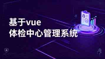 张锋新作！把肝脏改成“胸腺”，成功逆转免疫衰老