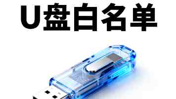 玻尿酸丰唇的“度”在哪里？医生揭秘安全间隔